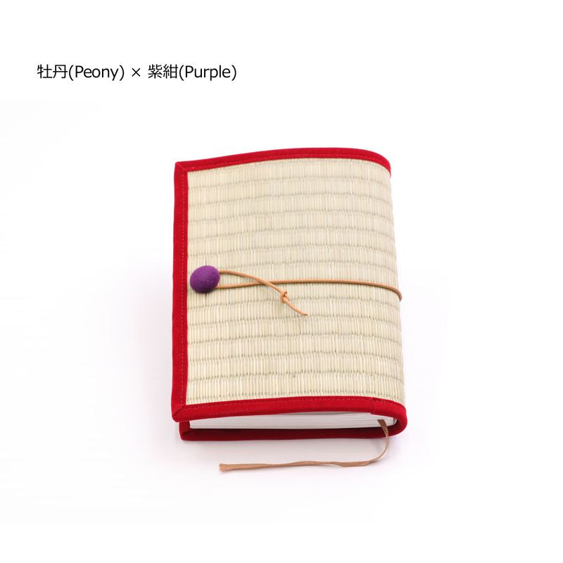 Book Jacket - Peony red