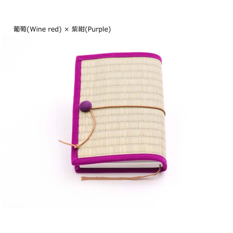 Book Jacket - Wine red