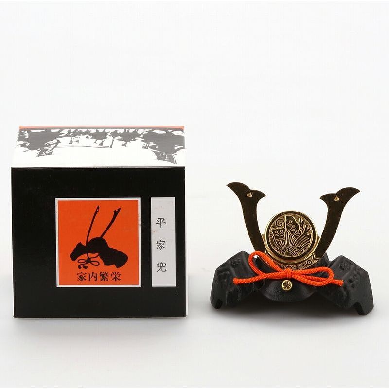 Mini Kabuto (Samurai Helmet) - Heike Clan (Size Small)
