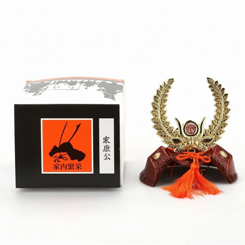 Mini Kabuto (Samurai Helmet) - Tokugawa Ieyasu (Size Large)