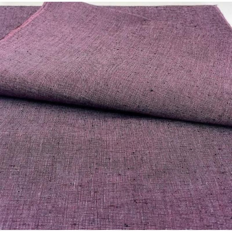 Cotton Fabric - Kataha Nep Solid Aoi