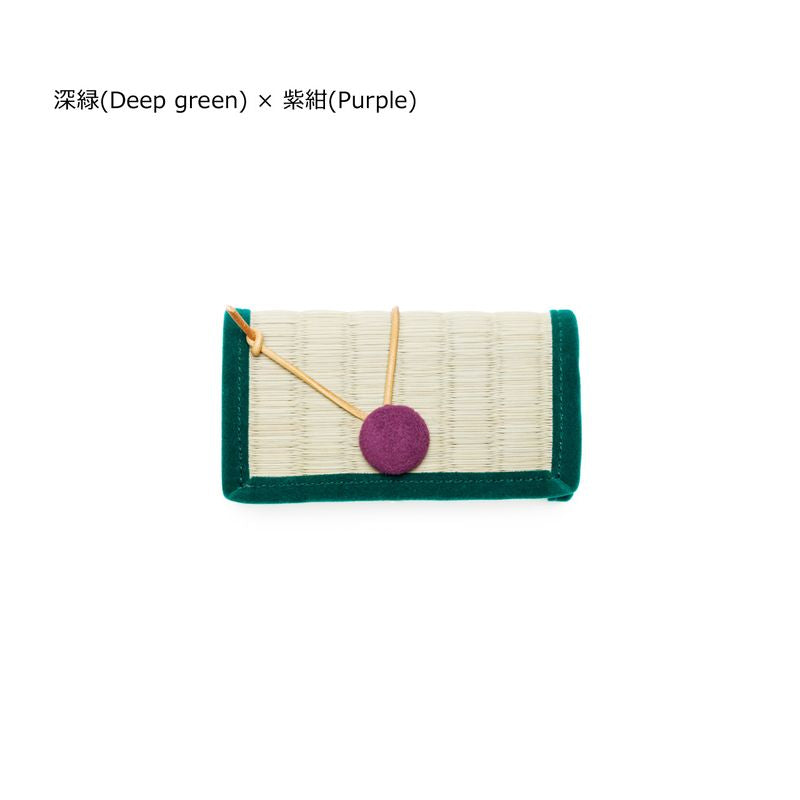 Key Case - Deep green