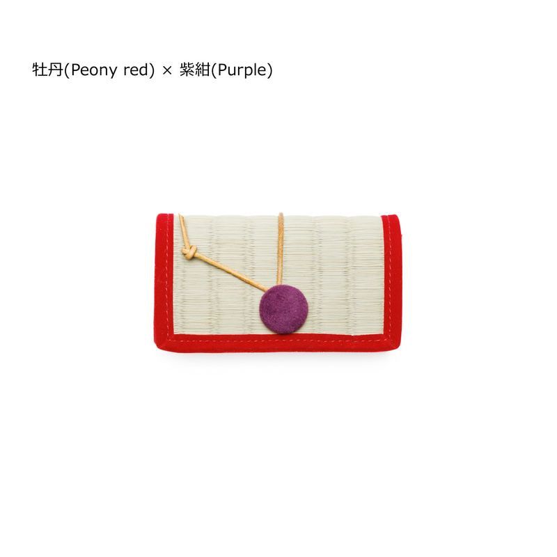 Key Case - Peony red