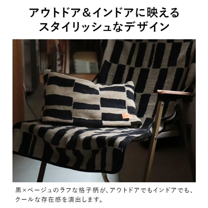 Imabari -Pillow Cover & 2-Way Hooded Towel SOLU