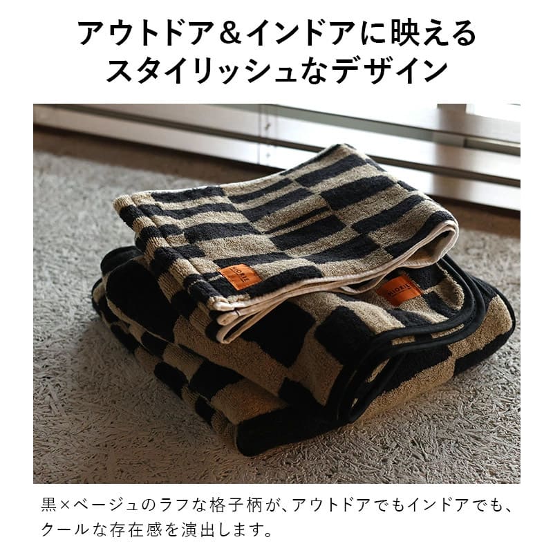 Imabari - Slim Towel SOLU 2-Pack