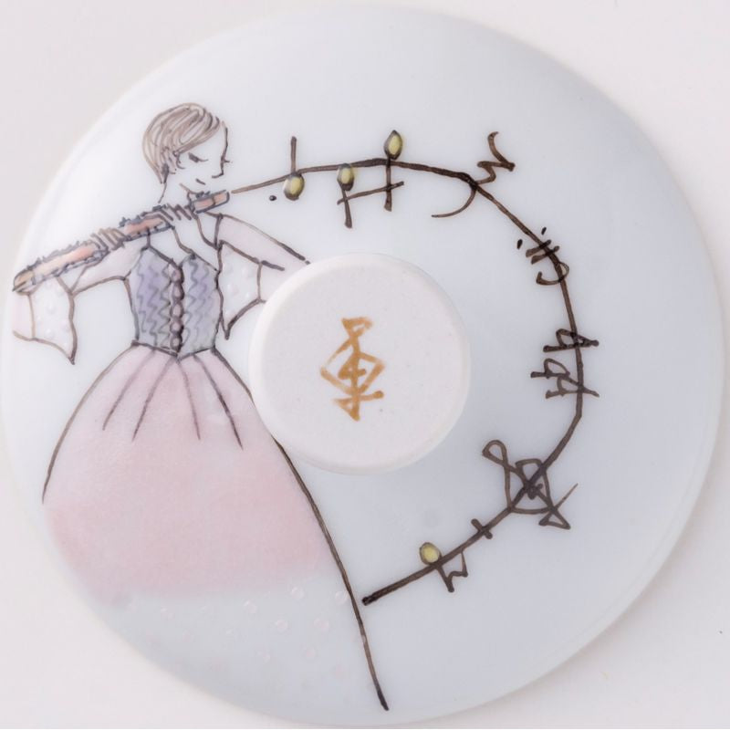 Dessert Glass - Slant (Size Medium)