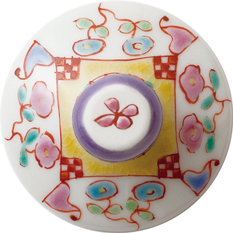 Dessert Glass - Slant (Size Small)