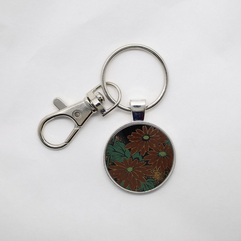 Ceramic Keychain - 33