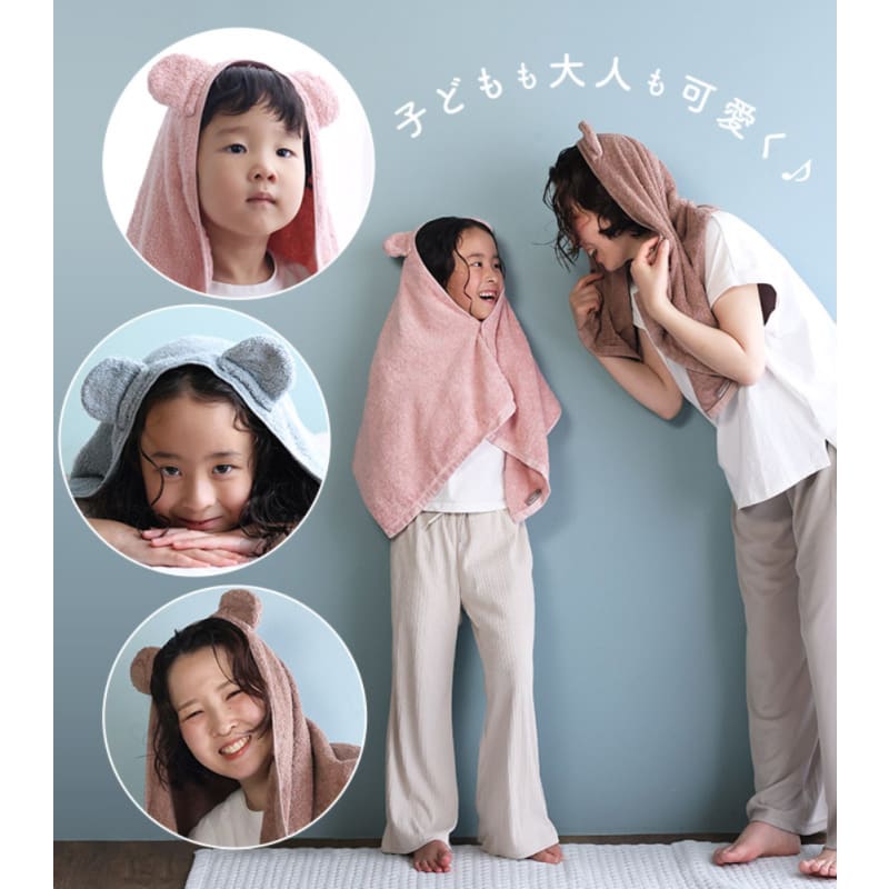 Senshu - Bear Ear Big Face Towel Hotel Style