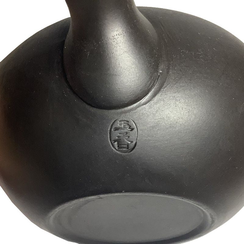 Yusamashi - GYOKKO Black Kiln Effect Side Handle Hagi Style