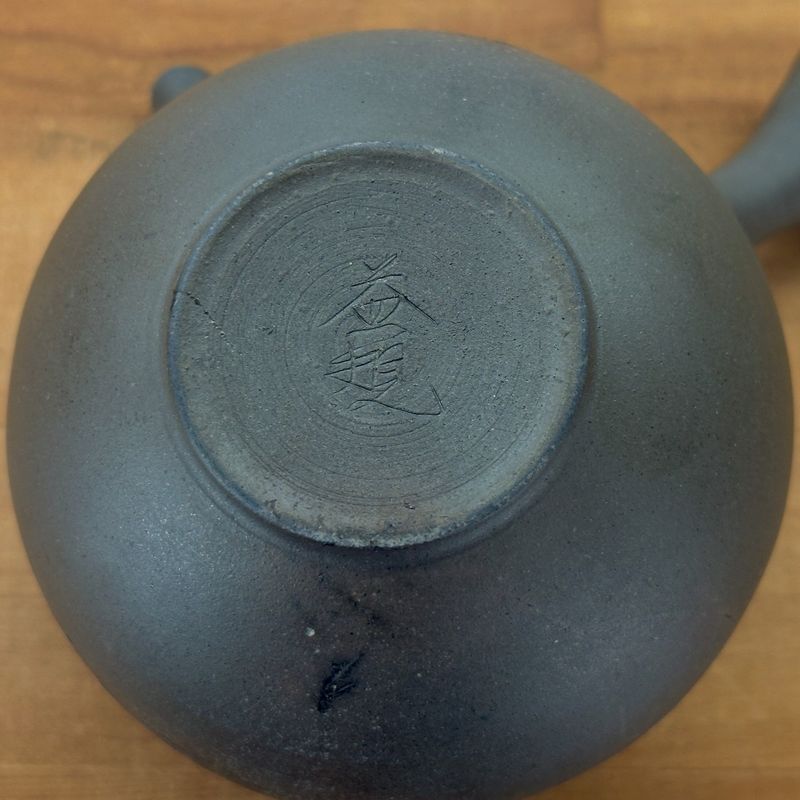 Teapot - YOSHIKI Black Smoke Round Shape Tamabuchi Rim