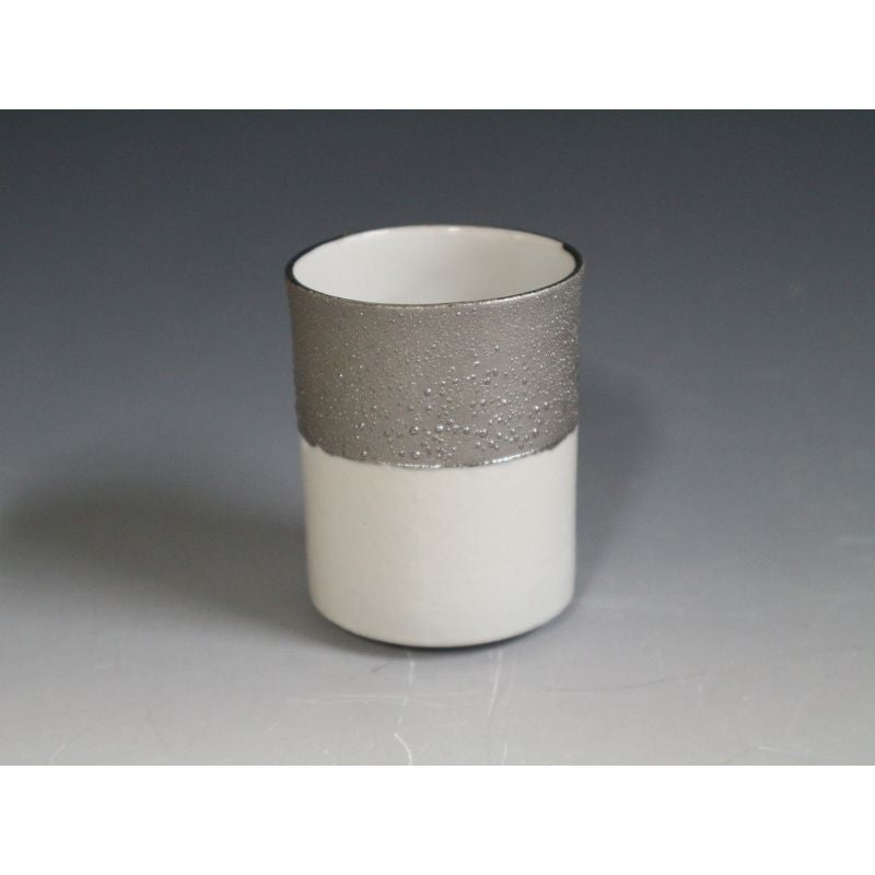 Tasse - UTAGE Medium