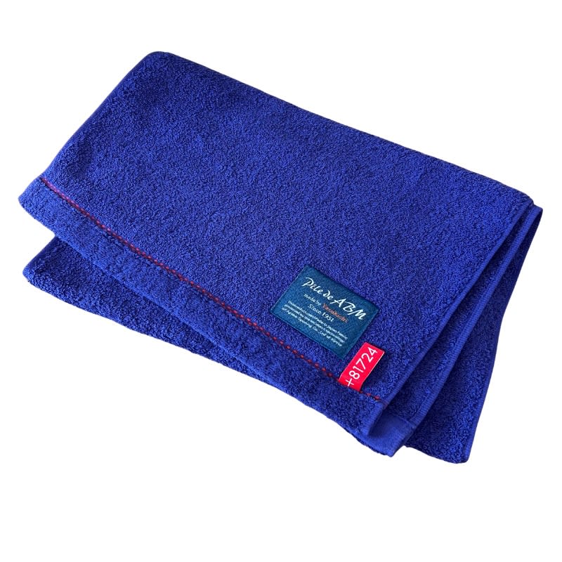 Face Towel - Pile de ABM-2017