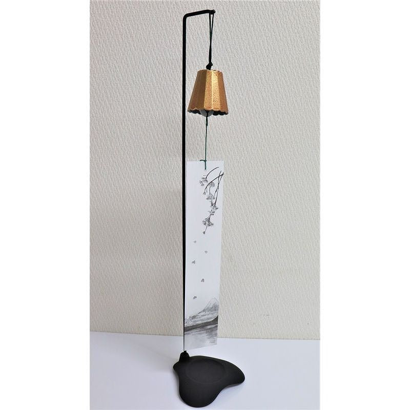 Wind Chime - Gold (Size Large)