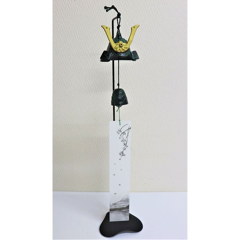 Wind Chime - Minamoto no Yoshitsune Helmet