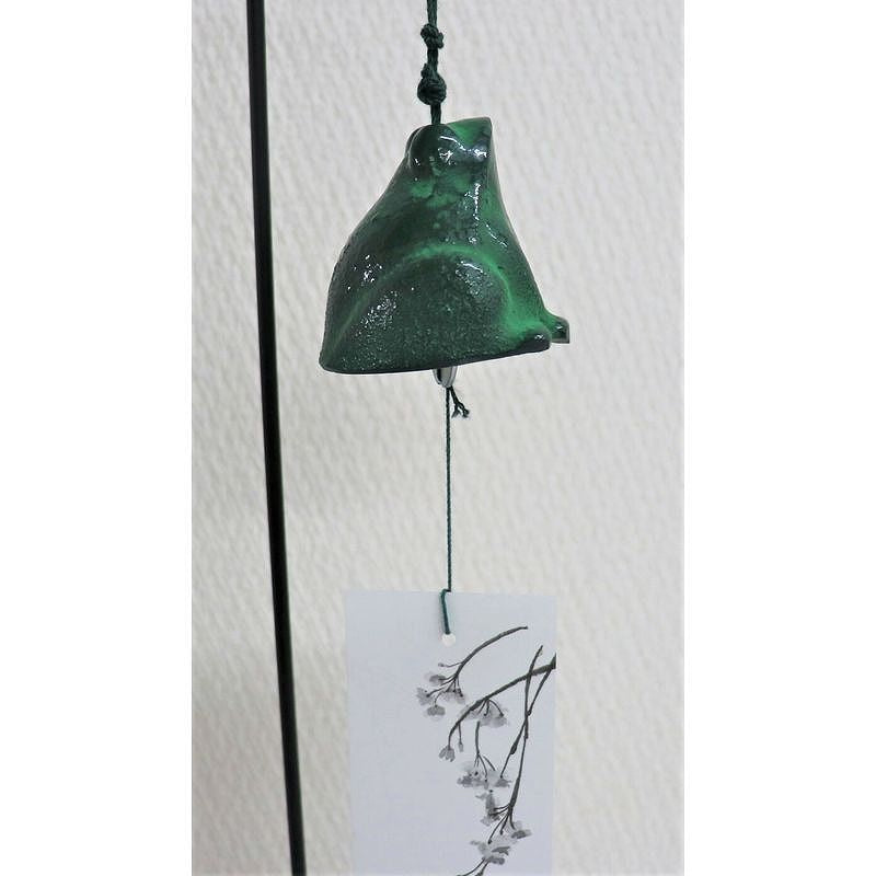 Wind Chime - Frog with Stand Set