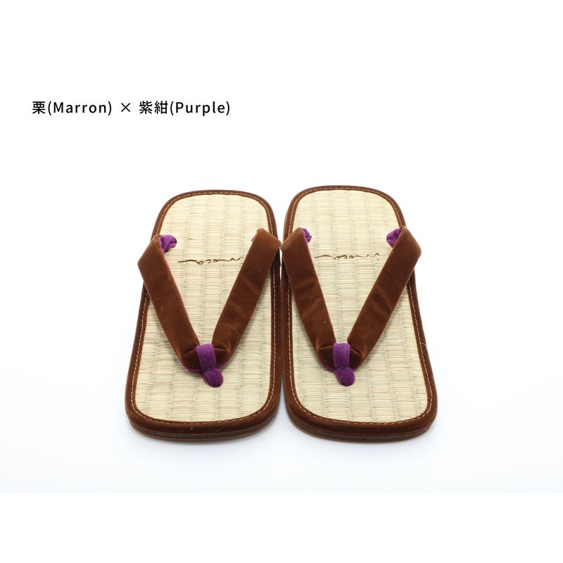 Sandals - SETTA MEN Marron US 7 - 9