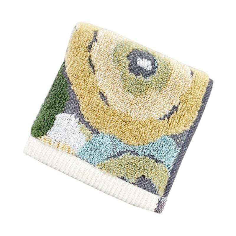 Handkerchief Towel - MONI