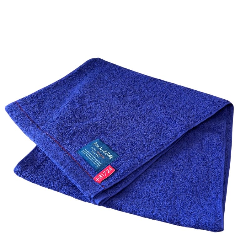 Smart Bath Towel - Pile de ABM-2017