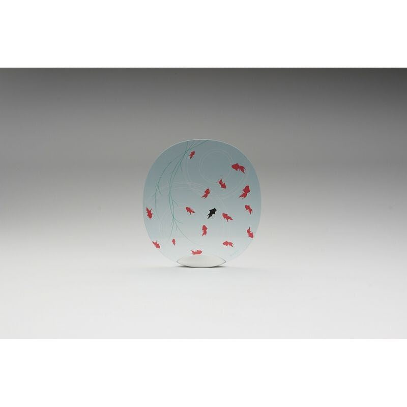 Uchiwa Fan - Solano (Size Small)