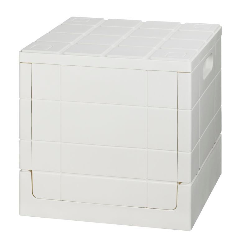 Grid Container - Cube  Foldable 20L