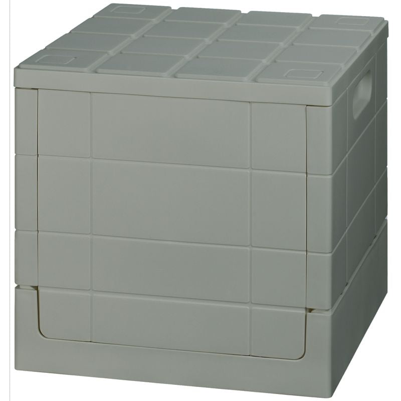 Grid Container - Cube  Foldable 20L