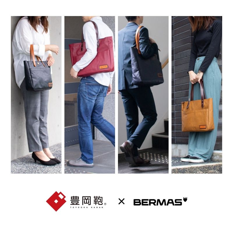 TOYOOKA KABAN - Commute Zipper Vertical Tote Bag