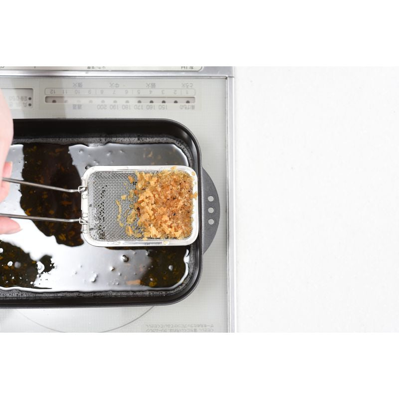 مقلاة قابلة للطي