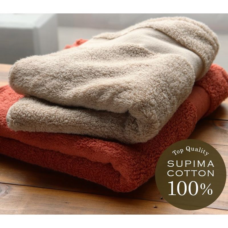 Hiorie Japan Imabari Hotel Grand Face Towel Cotton Soft Water absorption 2Sheets