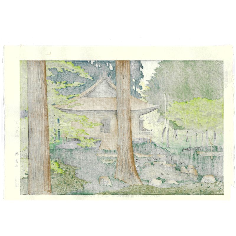 Shin-Hanga Takeji Asano - Early Summer in Sanzen-In