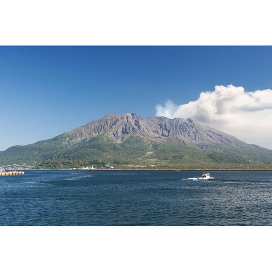 Kagoshima Japan - World Natural Heritage Yakushima is Located