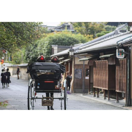 Arashiyama