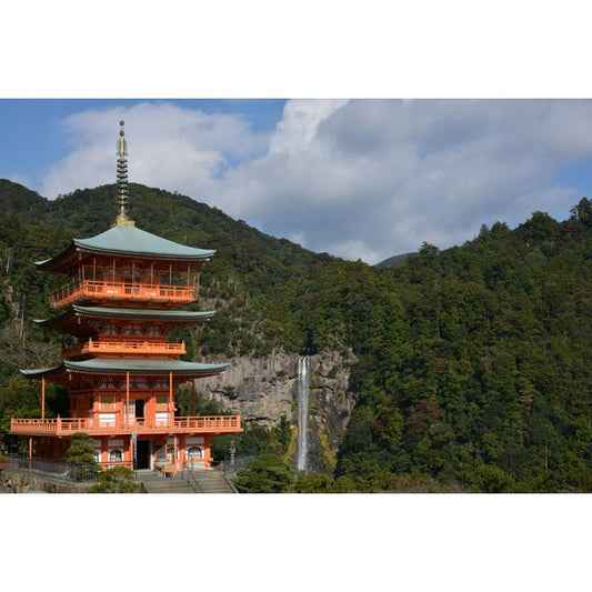 Seiganto Temple