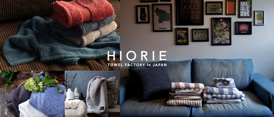 ABOUT HIORIE - The Brand of Senshu and Imabari Towel