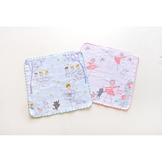 Towel Handkerchief - Prima Shinzi Katoh