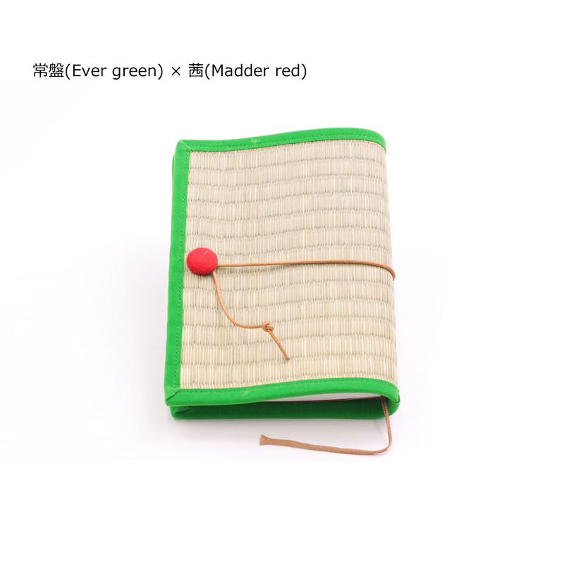 Book Jacket - Ever green