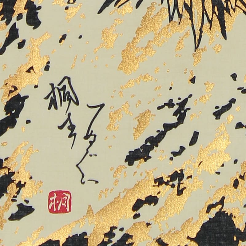 Japanese Tenugui - Dragon(foil stamping)