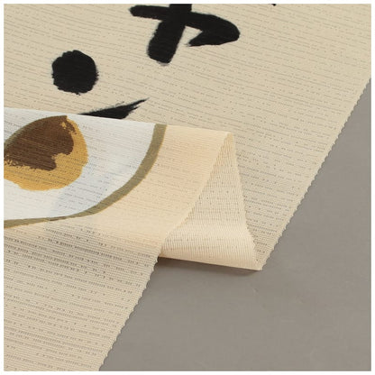 Japanese Noren Curtain - "Nyandaka Shiawase"Somehow Happy Cats