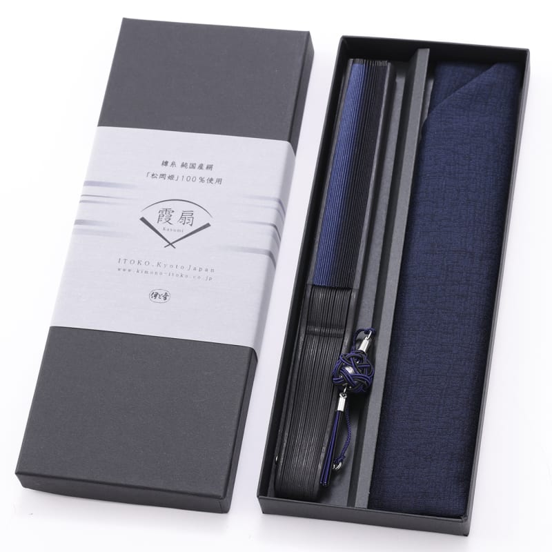 Folding Fan - KASUMIOUGI