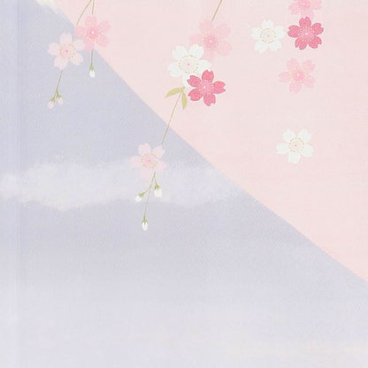 Japanese Noren Curtain - Chiyono-fuji