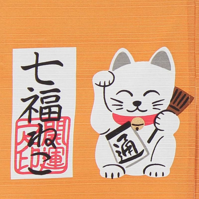 Japanese Noren Curtain - Seven Lucky Cats