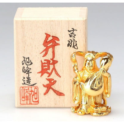Mini Seven Lucky Gods Statue - Gold Plated