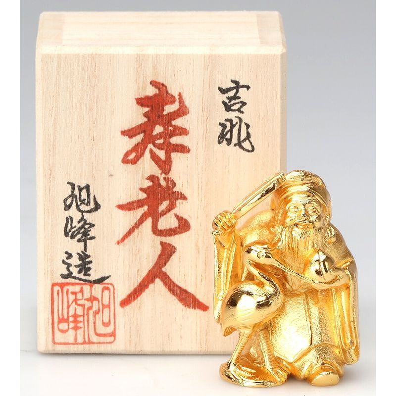 Mini Seven Lucky Gods Statue - Gold Plated