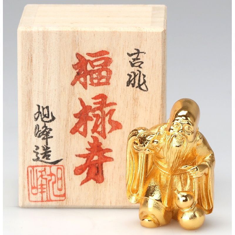 Mini Seven Lucky Gods Statue - Gold Plated