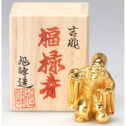 Mini Seven Lucky Gods Statue - Gold Plated