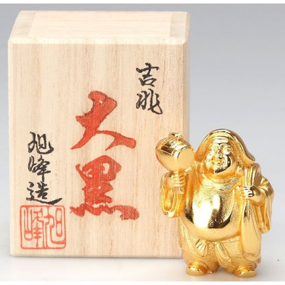 Mini Seven Lucky Gods Statue - Gold Plated