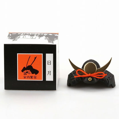 Mini Kabuto (Samurai Helmet) - Sun and Moon (Size Small)