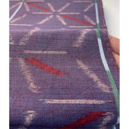 Cotton Fabric - Lullaby Iris