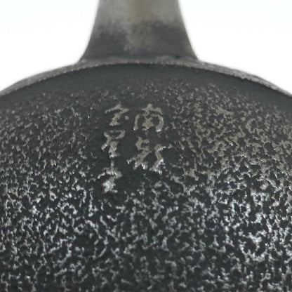 Bouilloire - Argyle 0,6 L