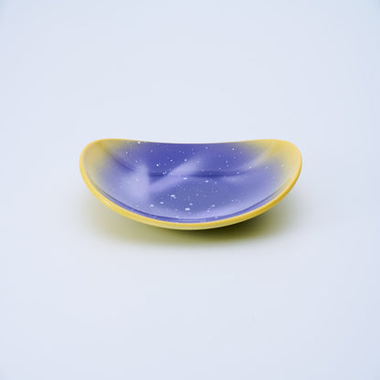 Plate - Traveler's Light Oval Curved 